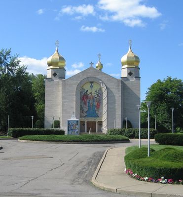 Dave Smith and Family Visit Church Tour 2
St. John's Ukrainian Church, Johnson City, NY
