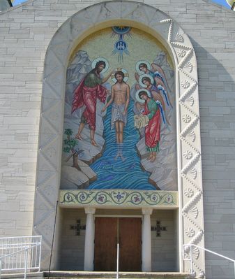 Dave Smith and Family Visit Church Tour 3
St. John's Ukrainian Church, Johnson City.  Mosaic fresco at entrance.
